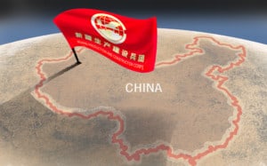 The Corps of Xinjiang
